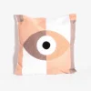 Housse de coussin oeil